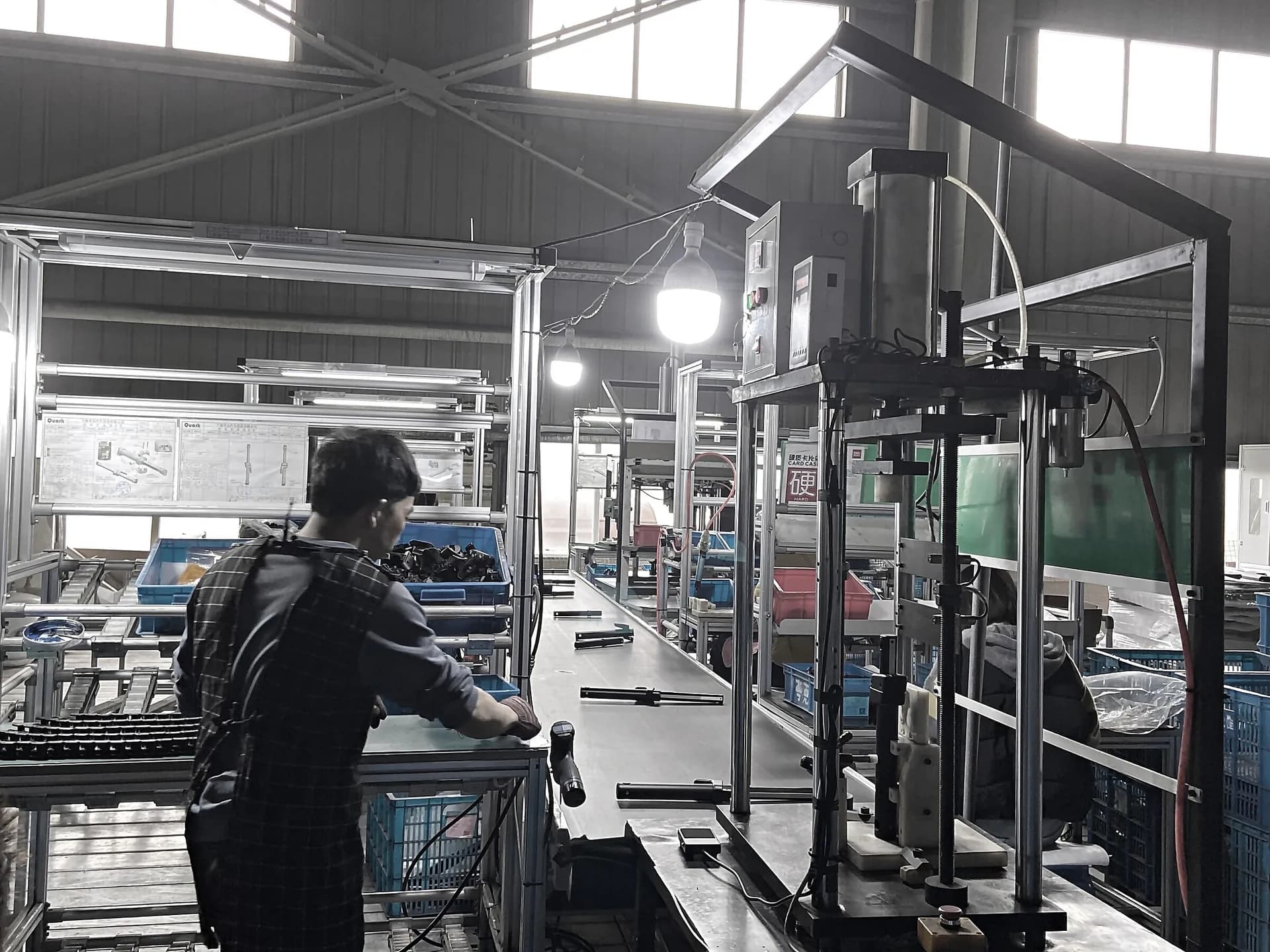 Assembly line